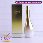 ادکلن جنیفر لوپز ایندورینگ گلو اورجینال ۱۰۰ میل | enduring glow - jennifer lopez