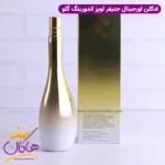 ادکلن جنیفر لوپز ایندورینگ گلو اورجینال ۱۰۰ میل | enduring glow - jennifer lopez - Image 4