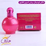 ادکلن بریتنی اسپیرز فانتزی اورجینال ۱۰۰ میل | BRITNEY SPEARS - Fantasy - Image 3