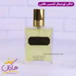 ادکلن آرامیس مردانه آرامیس طلایی اورجینال 100 میل - Image 2