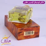 ادکلن آرامیس مردانه آرامیس طلایی اورجینال 100 میل - Image 3