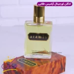 ادکلن آرامیس مردانه آرامیس طلایی اورجینال 100 میل - Image 5