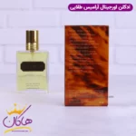 ادکلن آرامیس مردانه آرامیس طلایی اورجینال 100 میل - Image 7