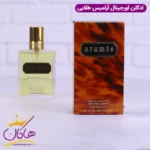 ادکلن آرامیس مردانه آرامیس طلایی اورجینال 100 میل - Image 8