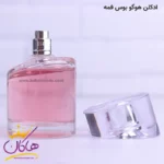 ادکلن اورجینال زنانه هوگو باس فمه | Hugo Boss Femme - Image 4