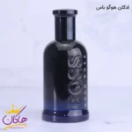 ادکلن هوگو بوس مردانه باتلد نایت اورجینال 200 میل - Image 3