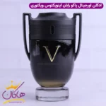 ادکلن اینویکتوس ویکتوری پاکورابان اورجینال 100 میل - Image 2