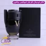 ادکلن اینویکتوس ویکتوری پاکورابان اورجینال 100 میل - Image 5