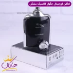 ادکلن جگوار کلاسیک بلک Jaguar Classic Black - Image 3