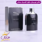 ادکلن جگوار کلاسیک بلک Jaguar Classic Black - Image 6