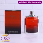ادکلن جگوار کلاسیک رد 100 میل