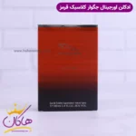ادکلن جگوار کلاسیک رد 100 میل - Image 3