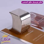 عطر ادکلن جگوار اکسلنس اینتنس ۱۰۰ میل | Jaguar Excellence Intense - Image 6