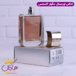 عطر ادکلن جگوار اکسلنس اینتنس ۱۰۰ میل | Jaguar Excellence Intense - Image 4