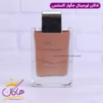 عطر ادکلن جگوار اکسلنس اینتنس ۱۰۰ میل | Jaguar Excellence Intense - Image 2