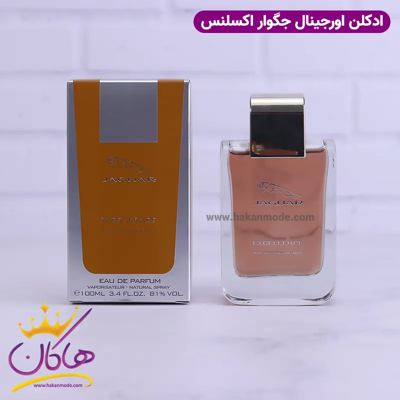 perfume-orginal-jagvar-excellence-8.webp عطر ادکلن جگوار اکسلنس اینتنس ۱۰۰ میل | Jaguar Excellence Intense - Image 1