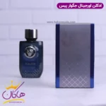 ادکلن جگوار پیس 60 میل Jaguar Pace - Image 3