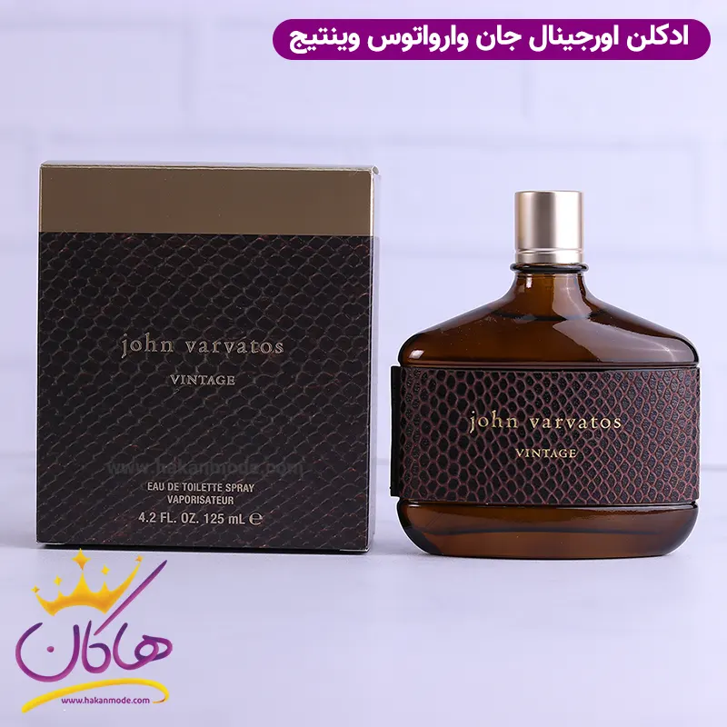 perfume-orginal-john-varvatos-1.webp ادکلن جان وارواتوس وینتیج مردانه اورجینال 125 میل | John Varvatos Vintage - Image 1