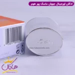 ادکلن جوان ژوان ماسک مردانه 88 میل | Jovan Musk for Men - Image 5