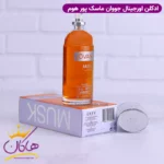 ادکلن جوان ژوان ماسک مردانه 88 میل | Jovan Musk for Men - Image 6