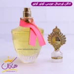 ادکلن جویسی کوتور کوتور اورجینال | JUICY COUTURE COUTURE - Image 2