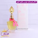ادکلن جویسی کوتور کوتور اورجینال | JUICY COUTURE COUTURE - Image 3