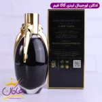 ادکلن لیدی گاگا فمه اورجینال ۱۰۰ میل | Lady Gaga-Fame - Image 4