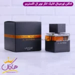 ادکلن مردانه لالیک انکر نویر ال اکستریم اورجینال lalique Encre Noire A L Extreme - Image 2