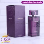 ادکلن زنانه اورجینال لالیک آمیتیس بنفش ۱۰۰ میل Lalique Amethyst