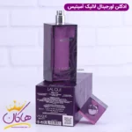 ادکلن زنانه اورجینال لالیک آمیتیس بنفش ۱۰۰ میل Lalique Amethyst - Image 3