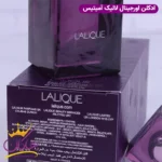 ادکلن زنانه اورجینال لالیک آمیتیس بنفش ۱۰۰ میل Lalique Amethyst - Image 6
