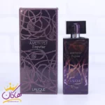 ادکلن اورجینال زنانه لالیک آمیتیس اکسکیوز | Lalique Amethyst Exquise