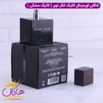 ادکلن لالیک مشکی انکر نویر اورجینال Lalique Encre Noire - Image 3