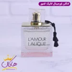 ادکلن زنانه لالیک لامور Lalique Lamour - Image 2