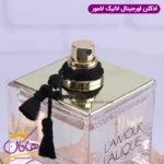 ادکلن زنانه لالیک لامور Lalique Lamour - Image 4