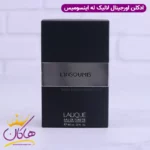ادکلن لالیک له اینسومیس ۱۰۰ میل | Lalique L’Insoumis - Image 8