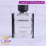 ادکلن لالیک له اینسومیس ۱۰۰ میل | Lalique L’Insoumis - Image 2