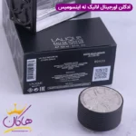 ادکلن لالیک له اینسومیس ۱۰۰ میل | Lalique L’Insoumis - Image 5