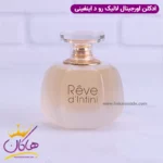 ادکلن لالیک روه د اینفینی ۱۰۰ میل | Lalique Rеve d’Infini - Image 2