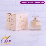 ادکلن لالیک روه د اینفینی ۱۰۰ میل | Lalique Rеve d’Infini - Image 4
