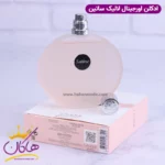 عطر ادکلن لالیک ساتین | Lalique Satine - Image 4