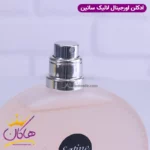 عطر ادکلن لالیک ساتین | Lalique Satine - Image 5
