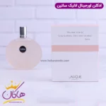 عطر ادکلن لالیک ساتین | Lalique Satine - Image 6