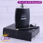 ادکلن لالیک وایت این بلک Lalique White in Black - Image 4