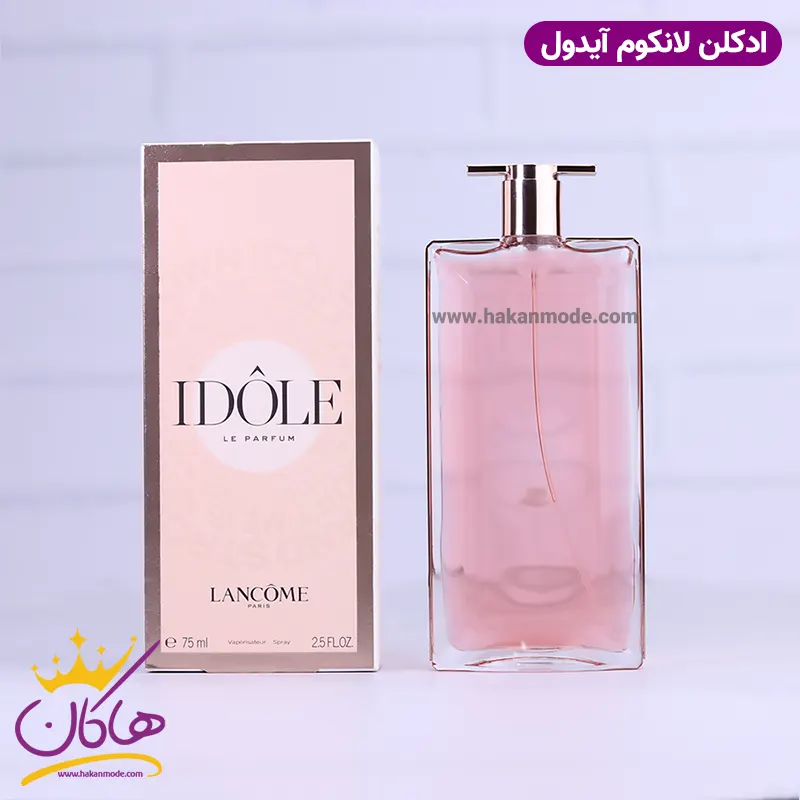 perfume-orginal-ldole-1.webp ادکلن لانکوم زنانه ایدول له پرفیوم اورجینال - Image 1