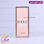 ادکلن لانکوم زنانه ایدول له پرفیوم اورجینال - Image 5