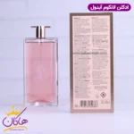 ادکلن لانکوم زنانه ایدول له پرفیوم اورجینال - Image 4