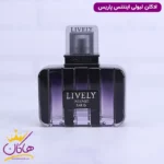 ادکلن مردانه لیولی اینتنس 100 میل | LIVELY INTENSE - Image 2