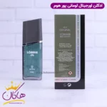 ادکلن لومانی مردانه پور هوم اورجینال - Image 10