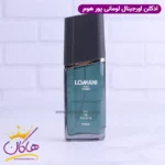 ادکلن لومانی مردانه پور هوم اورجینال - Image 2